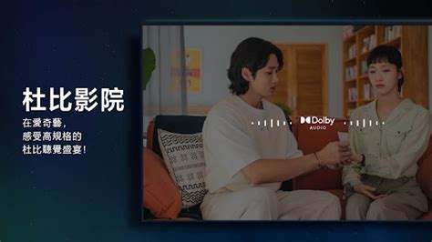 鍾馗卡通|鍾馗傳說 精彩片段 (2012) 全集 帶字幕 –愛奇藝 iQIYI 